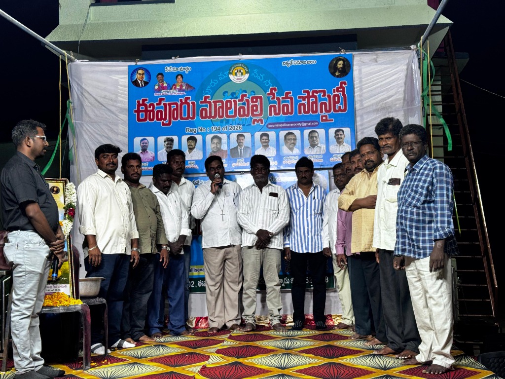 EMSS Volunteers at village sanitation drive