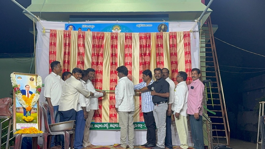 Official NGO Inauguration